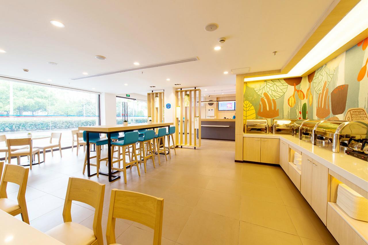 Hanting Lanzhou Yan'Erwan Exterior foto