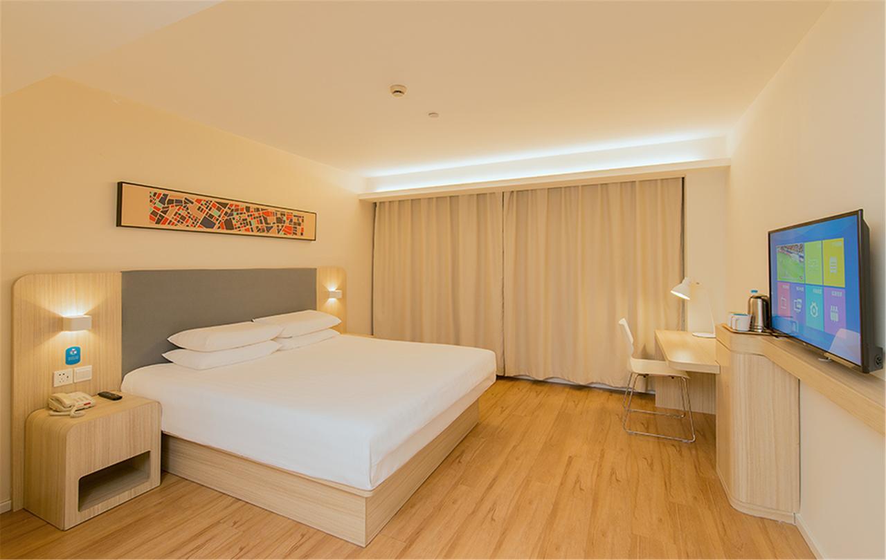Hanting Lanzhou Yan'Erwan Exterior foto