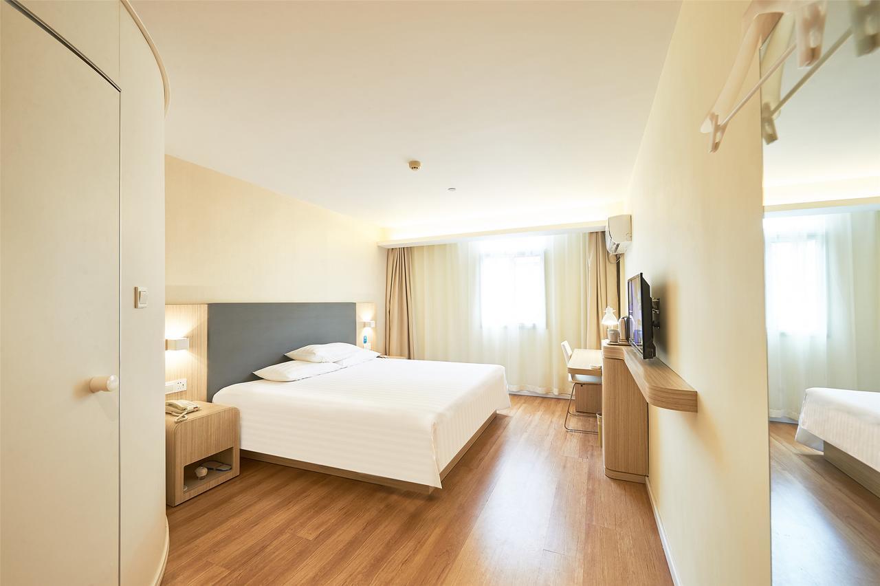 Hanting Lanzhou Yan'Erwan Exterior foto